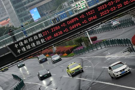 tagreuters.com2023binary_LYNXMPEJ4U0CZ-VIEWIMAGE